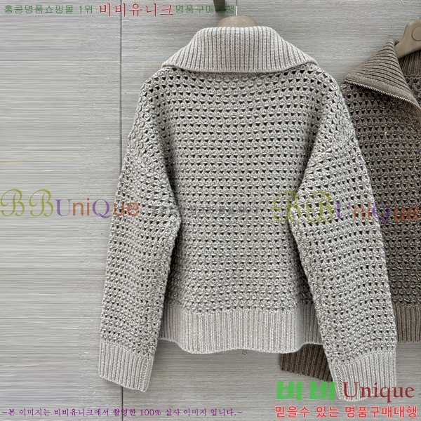���� ���ڷ� ��ġ�ڸ� ������ ��Ŷ BC4456709-10