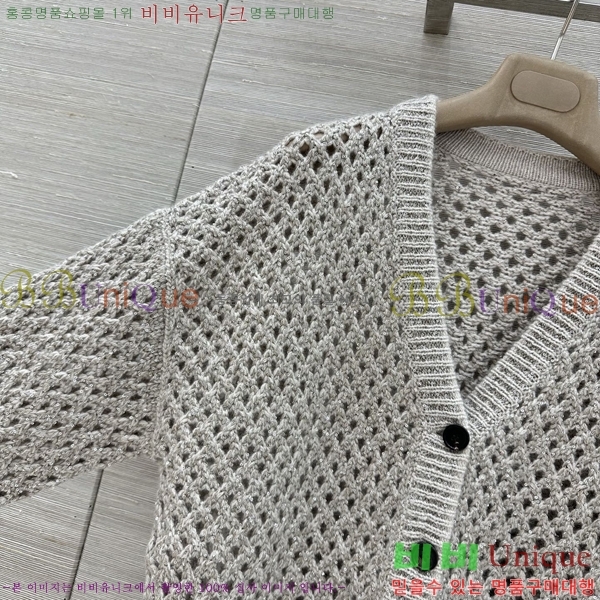���� ���ڷ� ��ġ�ڸ� ������ ����� BC4456709-13