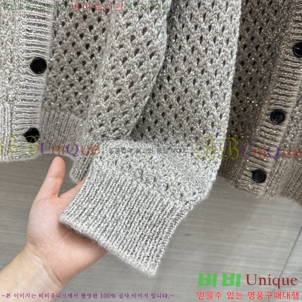 ���� ���ڷ� ��ġ�ڸ� ������ ����� BC4456709-13