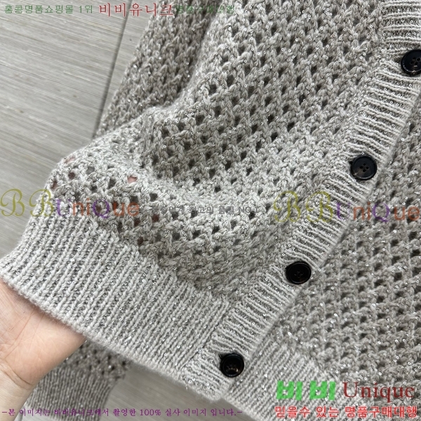���� ���ڷ� ��ġ�ڸ� ������ ����� BC4456709-13
