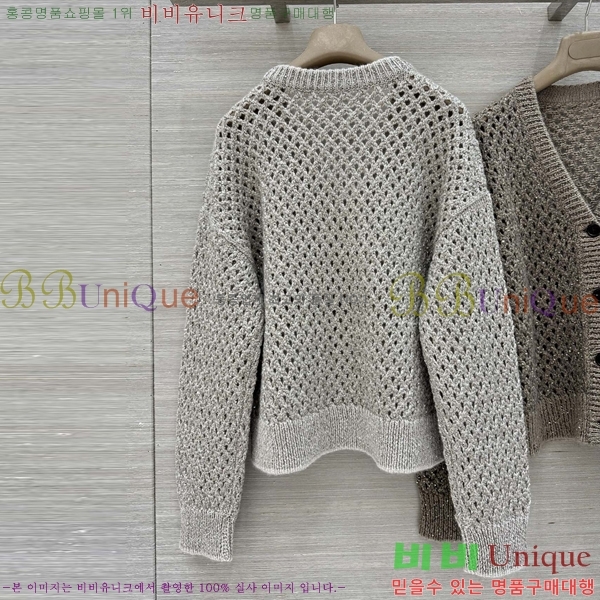 ���� ���ڷ� ��ġ�ڸ� ������ ����� BC4456709-13