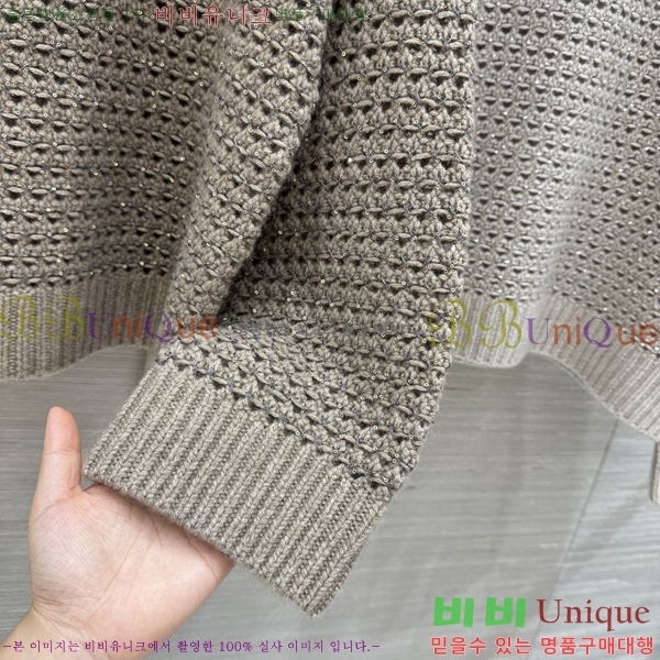 ���� ���ڷ� ��ġ�ڸ� ������ BC4456709-14