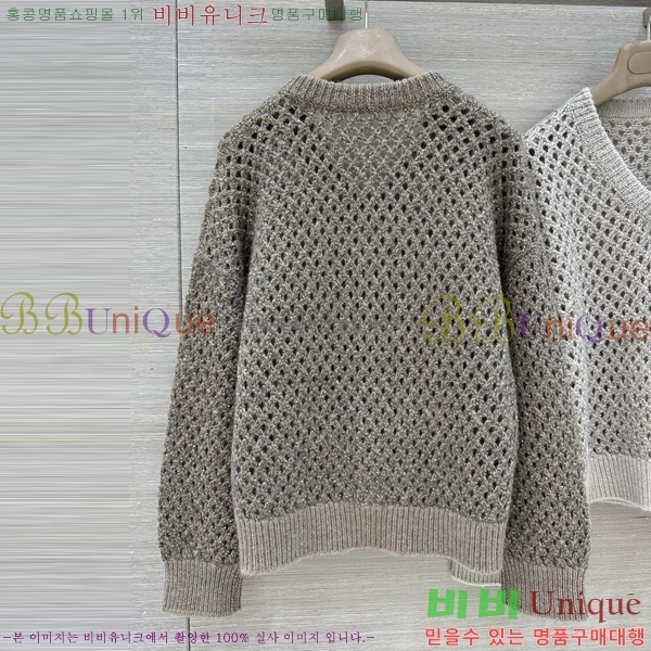 ���� ���ڷ� ��ġ�ڸ� ������ BC4456709-18