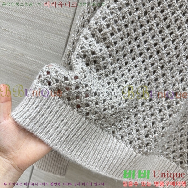 ���� ���ڷ� ��ġ�ڸ� ������ BC4456709-19