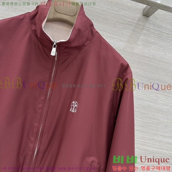 ���� ���ڷ� ��ġ�ڸ� ��Ŷ BC456708-3