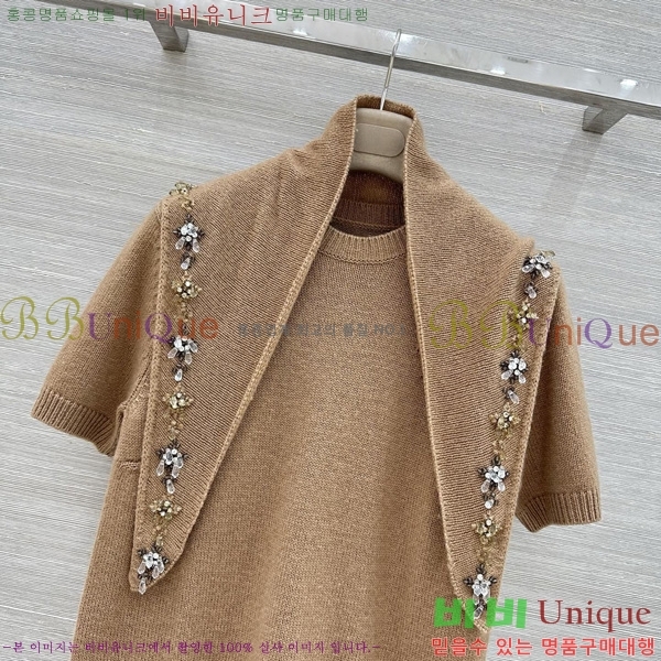���� ����� ������ ���� Ƽ���� PRA045788-1