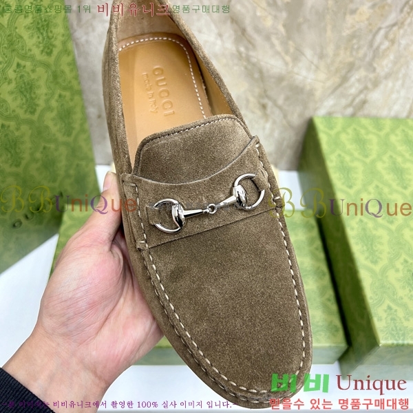 ���� ���� ���� GU690058-4