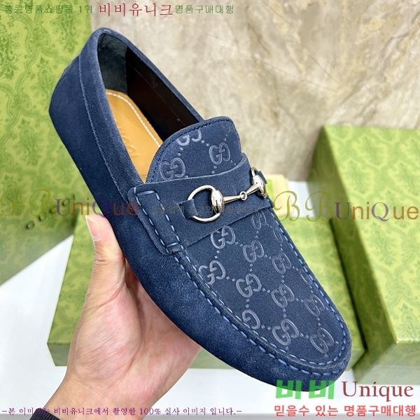 ���� ���� ���� GU690058-3