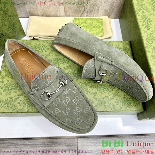 ���� ���� ���� GU690058-2