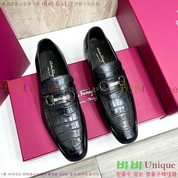  ���� �䷹*�� ���� FE367009-1