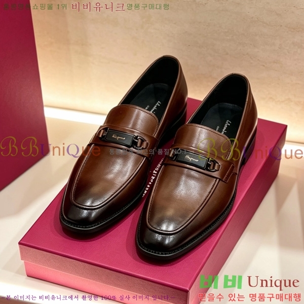  ���� �䷹*�� ���� FE3670005-1