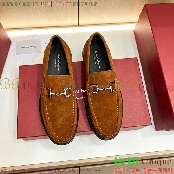  ���� �䷹*�� ���� FE37850-6