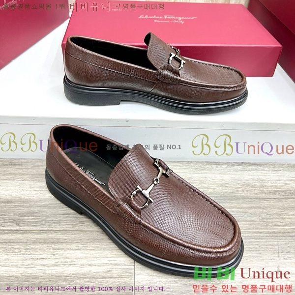  ���� �䷹*�� ���� FE37850-4