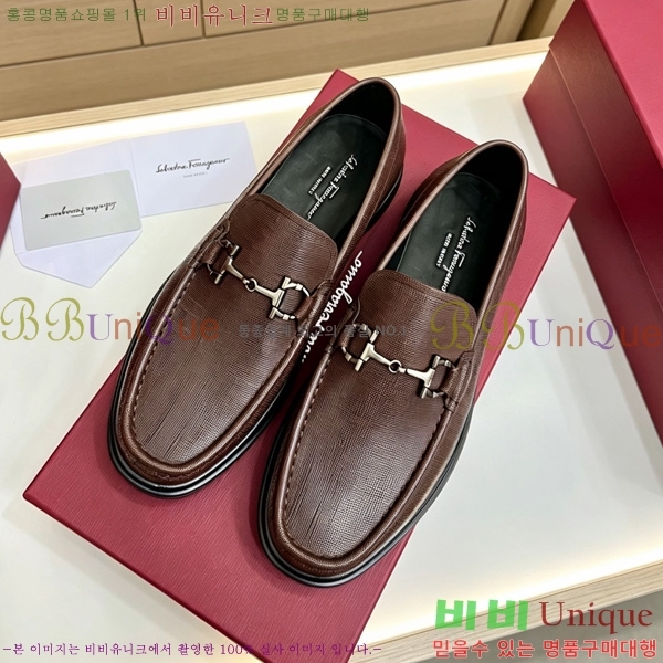  ���� �䷹*�� ���� FE37850-4