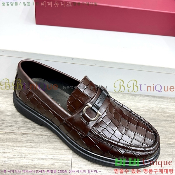  ���� �䷹*�� ���� FE37850-1