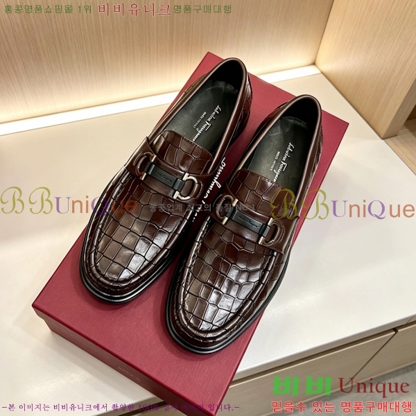 ���� �䷹*�� ���� FE37850-1