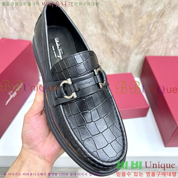  ���� �䷹*�� ���� FE37850-2