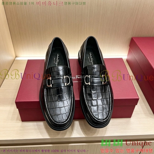  ���� �䷹*�� ���� FE37850-2