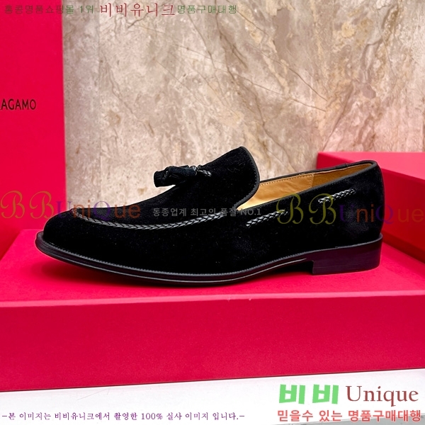 �ְ��� ���� �䷹*�� ���� FE367770-3