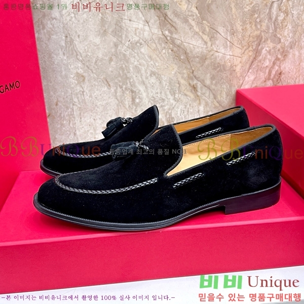 �ְ��� ���� �䷹*�� ���� FE367770-3