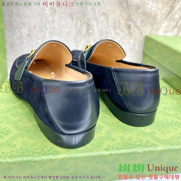 ���� ���� ���� GU692226