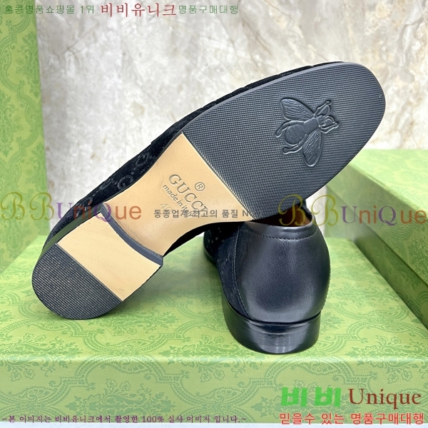 ���� ���� ���� GU692226-2