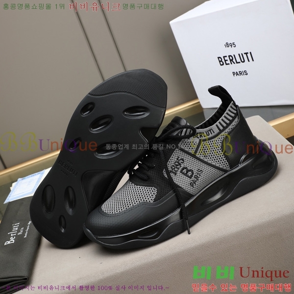 ���� ����Ƽ ����Ŀ�� BT600801-3