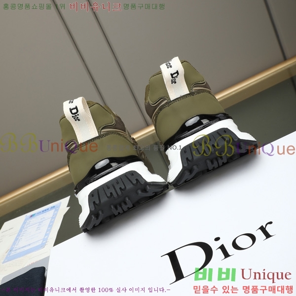 ���� ��* ����Ŀ�� DR877090-4