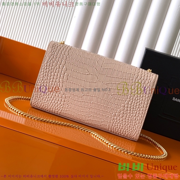 #��*�� ü�� Ŭ��ġ�� 377829-105