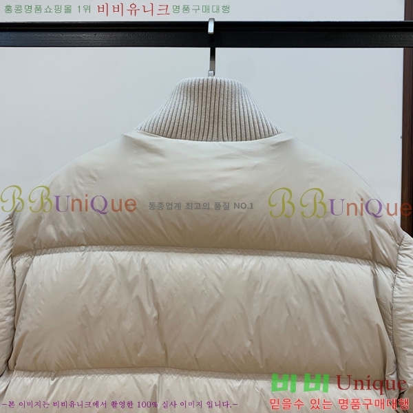 ���� ������ �е� ���� CE0457844-1