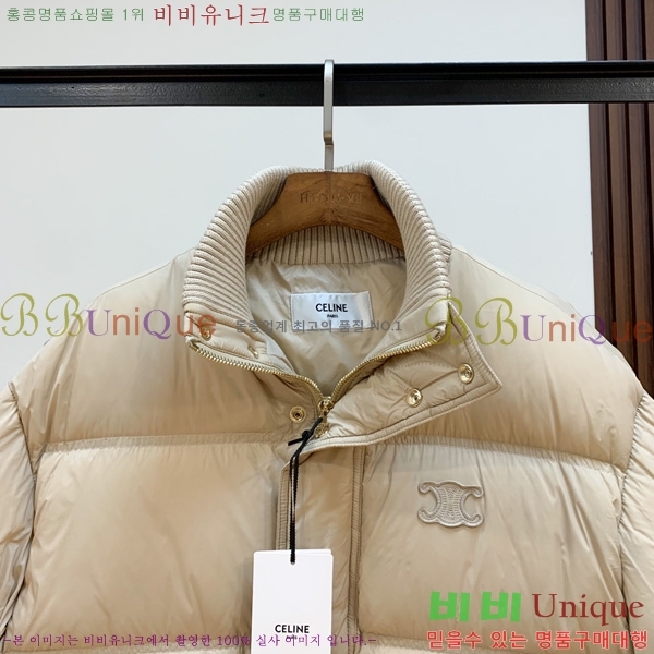 ���� ������ �е� ���� CE0457844-1
