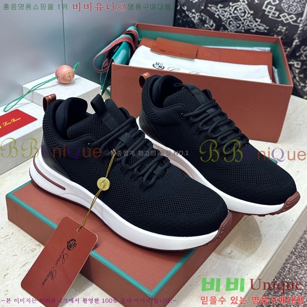 ���� �η�**�� ����Ŀ�� LP644806-5