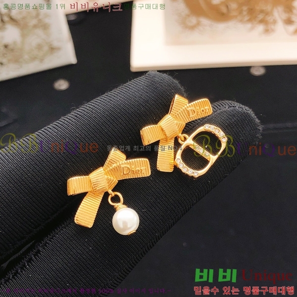 ��� �Ͱ��� DO456788-6