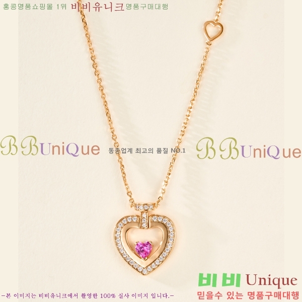 ������ ����� CH856691-4