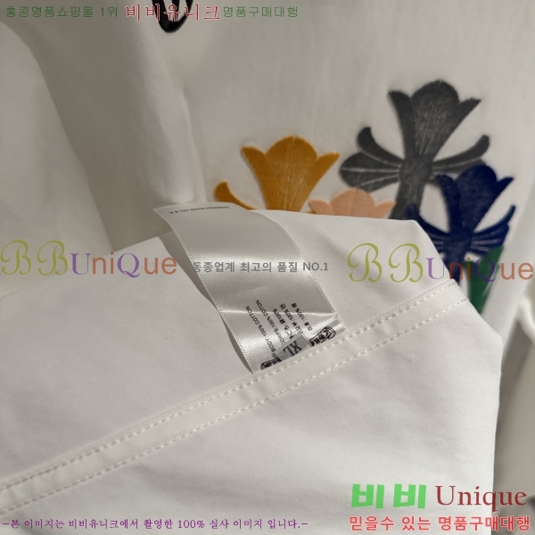 ���� ũ������ ������ ���� 27CH26883-1