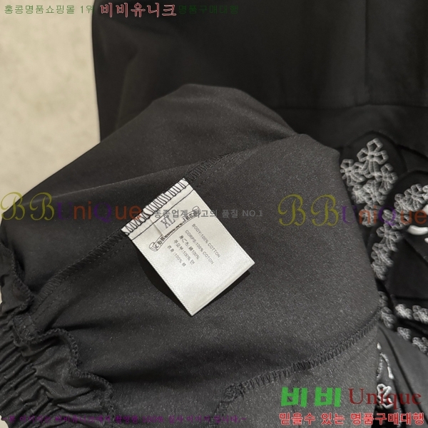 ���� ũ������ ������ ���� 27CH26882-3