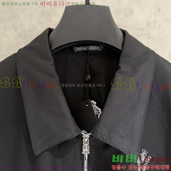 ���� ũ������ ������ ���� 27CH26882-3