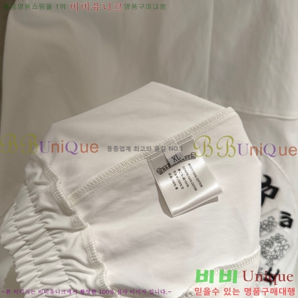 ���� ũ������ ������ ���� 27CH26882-1