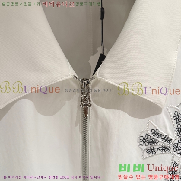 ���� ũ������ ������ ���� 27CH26882-1