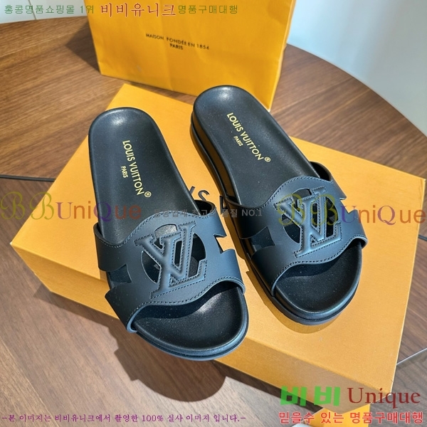 ����*�� Isola ������ 2LT926664-6