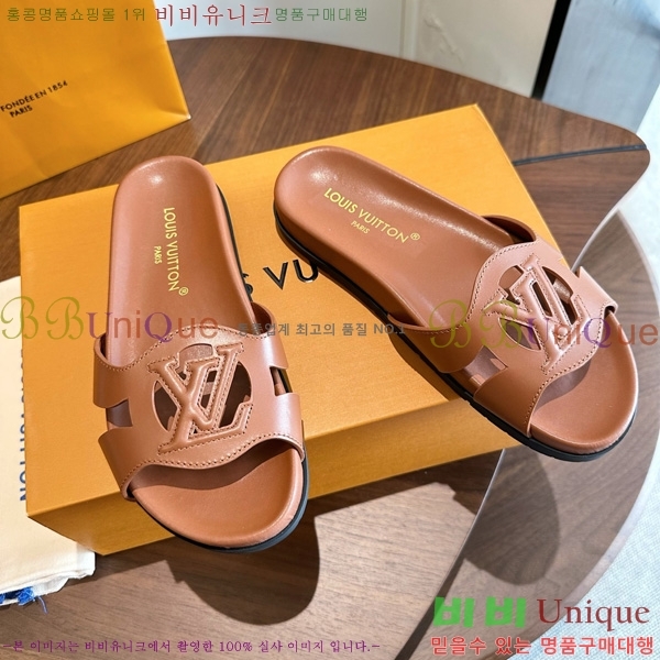  ����*�� Isola ������ 2LT926664-5