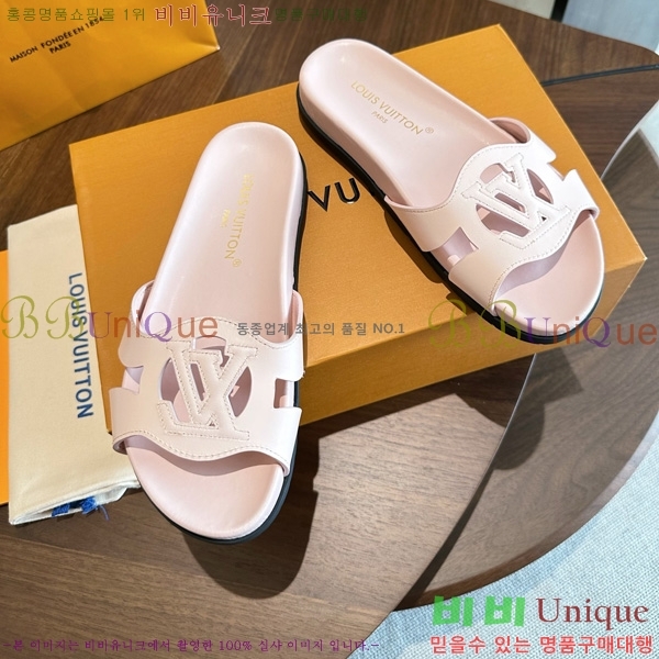  ����*�� Isola ������ 2LT926664-2