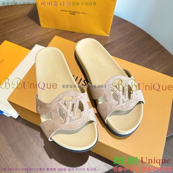  ����*�� Isola ������ 2LT926664-1