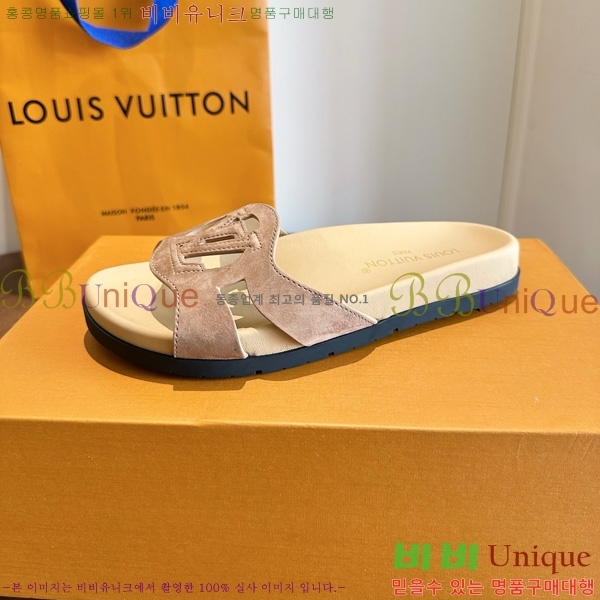  ����*�� Isola ������ 2LT926664-1