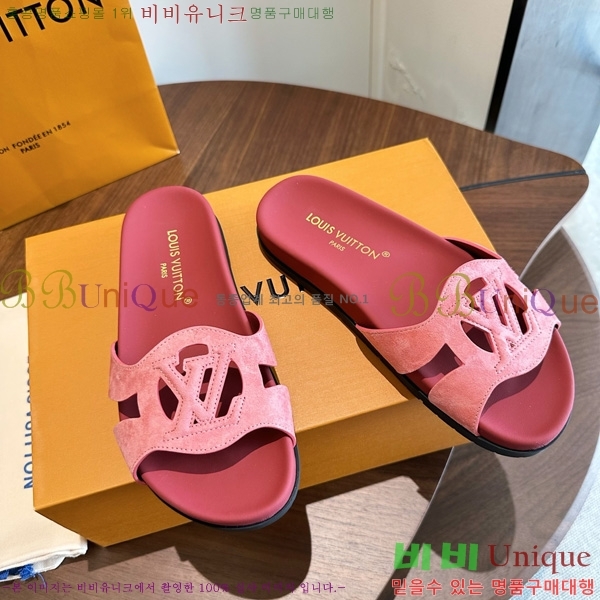  ����*�� Isola ������ 2LT926664