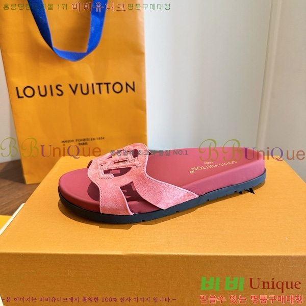 ����*�� Isola ������ 2LT926664