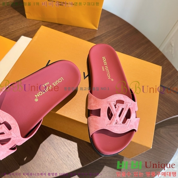  ����*�� Isola ������ 2LT926664