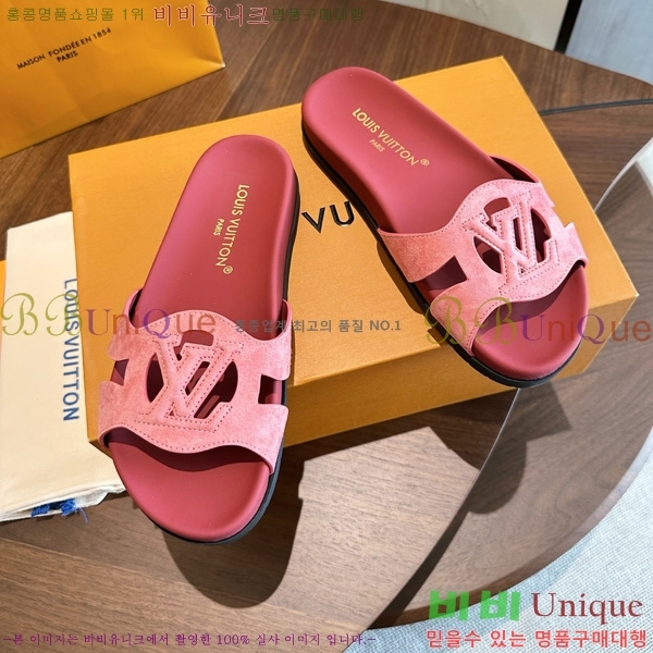  ����*�� Isola ������ 2LT926664