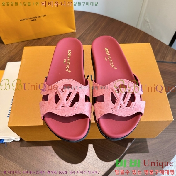  ����*�� Isola ������ 2LT926664