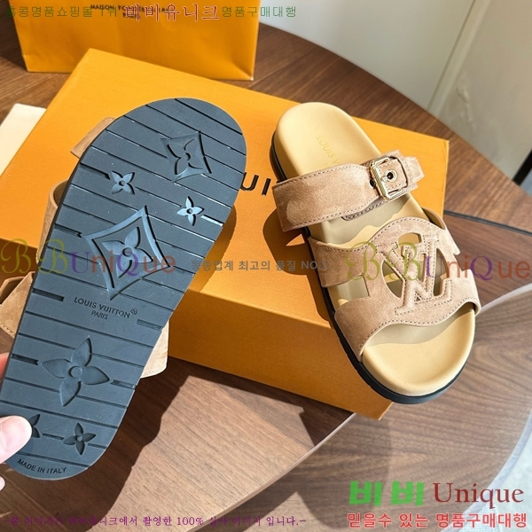  ����*�� Isola ����/������ 2LT926663-1